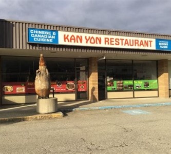 Kan Yon Restaurant