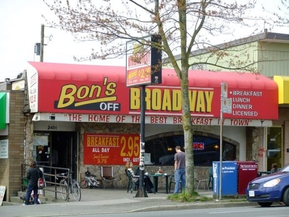 Bon's Off Broadway