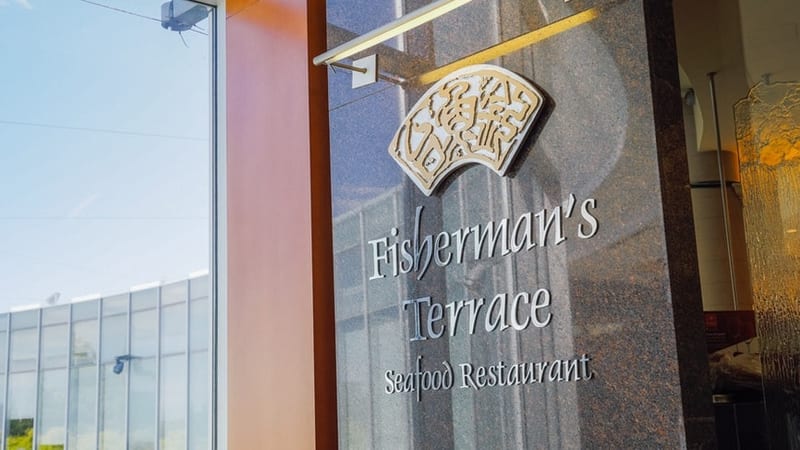 Fisherman's Terrace Seafood Restaurant