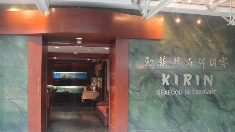 Kirin City Square