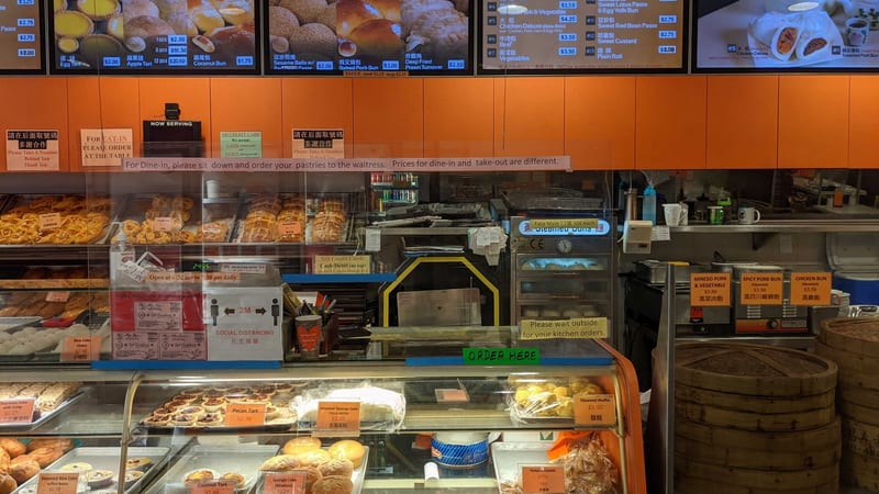 New Town Bakery & Restaurant