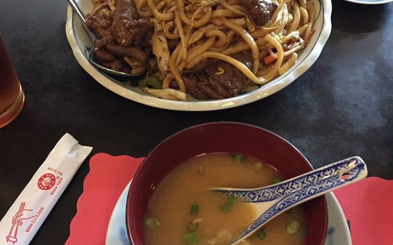 Oriental Gardens Restaurant