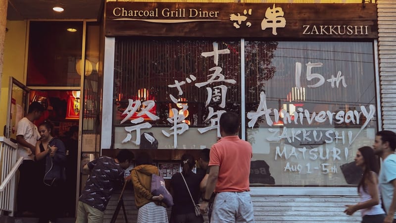 Zakkushi Charcoal Grill